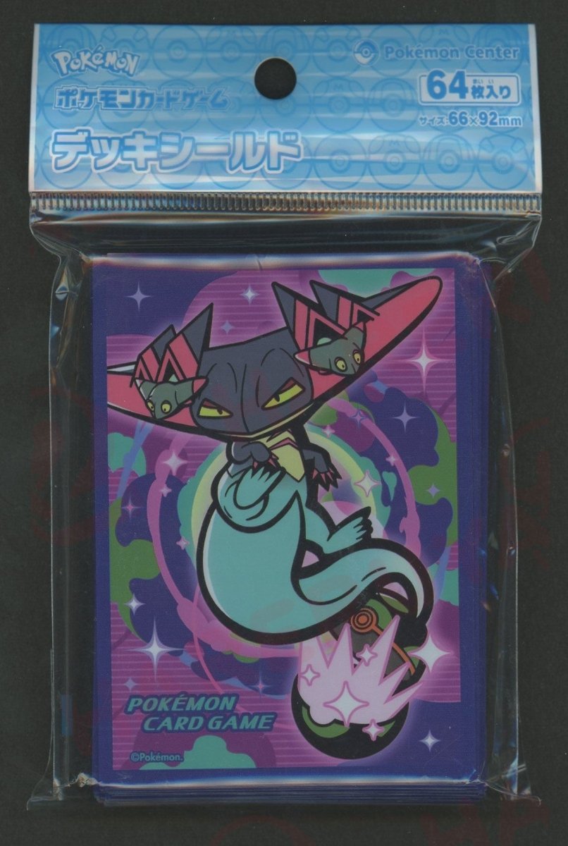 デッキシールド BALL FREAK ドラパルト ｜販売‧買取｜ 晴れる屋2