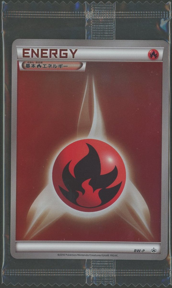 未開封プロモ ｜販売‧買取｜最短即日発送｜ 晴れる屋2