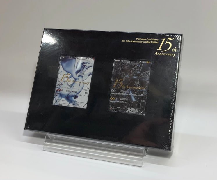 BW】15周年プレミアムセット#1275 ｜販売‧買取｜ 晴れる屋2