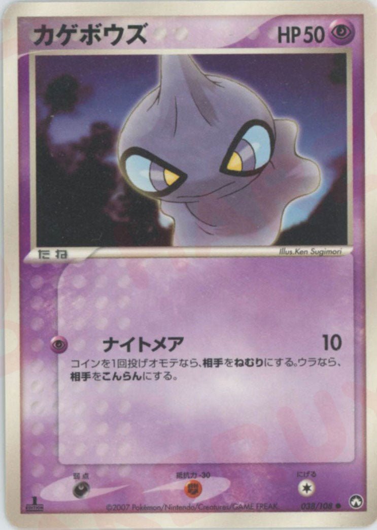 ワールドチャンピオンズパック ｜ポケカ販売‧買取｜最短即日発送