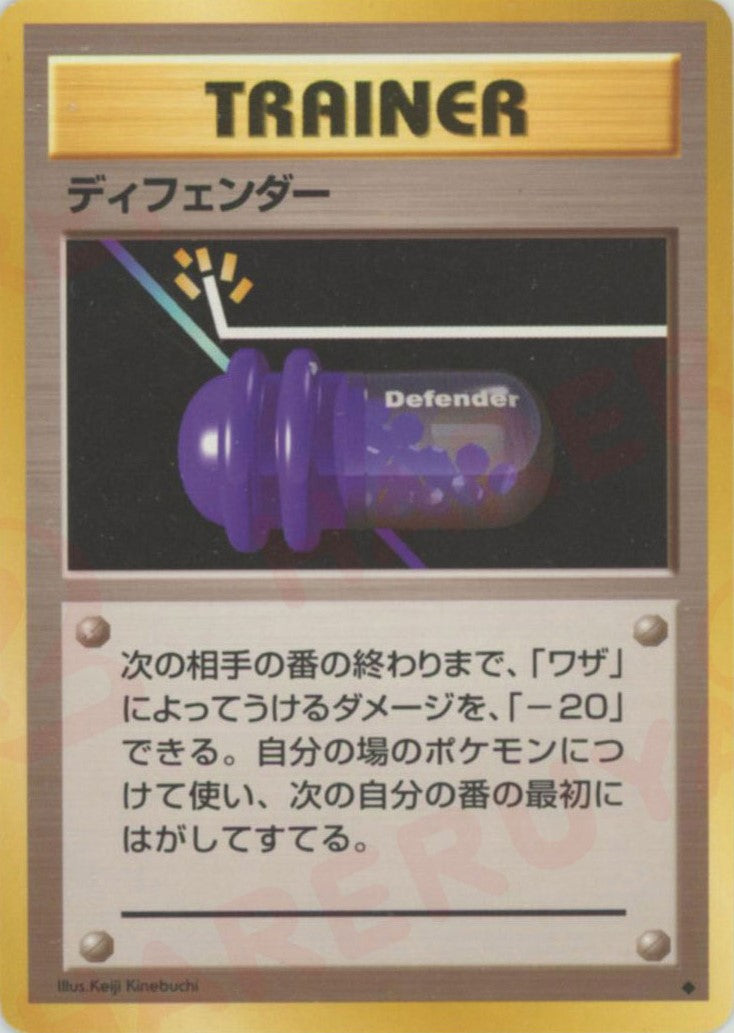 拡張パック第1弾（再販） – 晴れる屋2