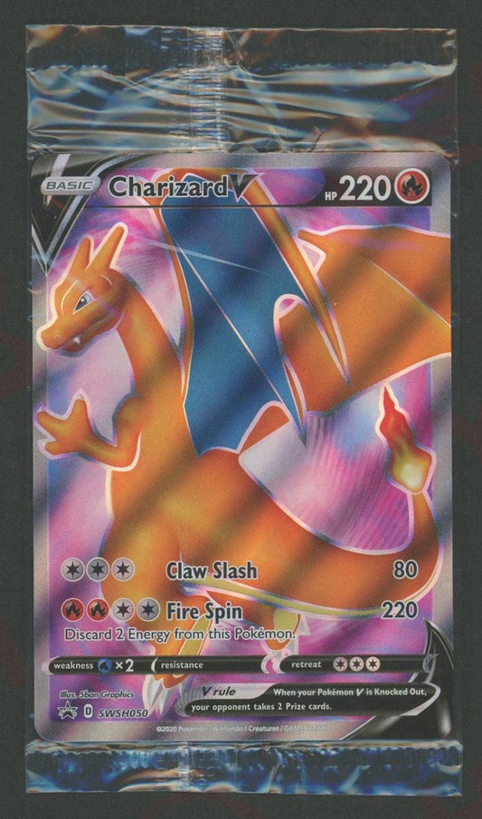 【未開封プロモ】英語版 CharizardV SWSH050 - 晴れる屋2