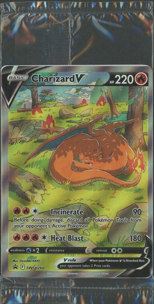 【未開封プロモ】CharizardV SWSH260 - 晴れる屋2
