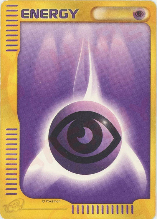 基本超エネルギー(D){基本エネルギー}〈-〉[e-BE] ｜ポケカ販売‧買取｜ 晴れる屋2