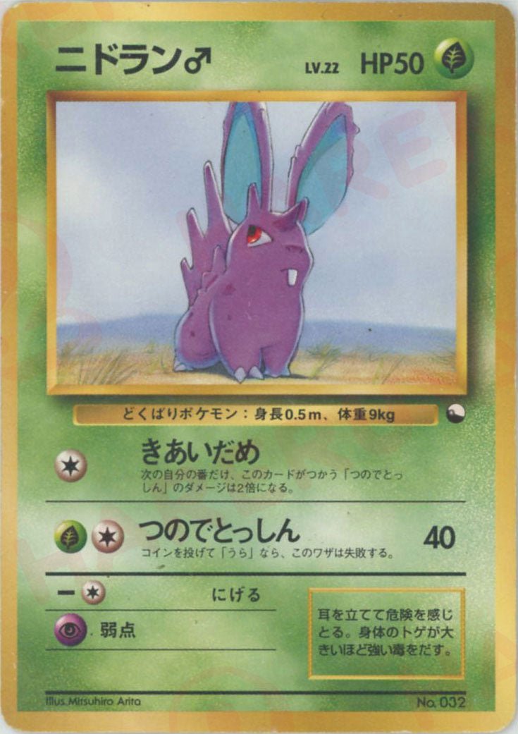 クイックスターターギフト ｜ポケカ販売‧買取｜最短即日発送｜ 晴れる屋2