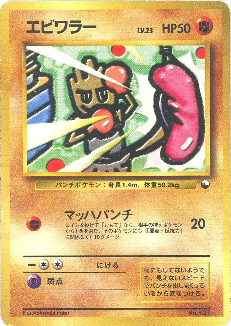 クイックスターターギフト ｜ポケカ販売‧買取｜最短即日発送｜ 晴れる屋2