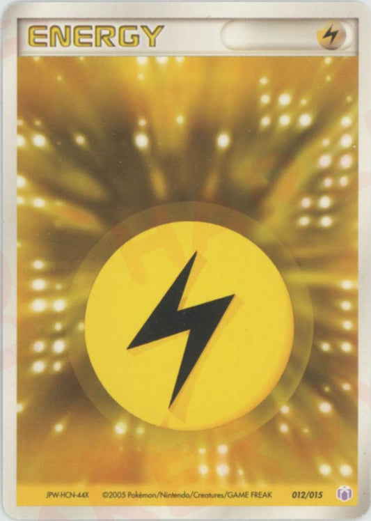 基本雷エネルギー:クイック(D){基本エネルギー}〈012/015〉[PGｰMR] ｜ポケカ販売‧買取｜ 晴れる屋2