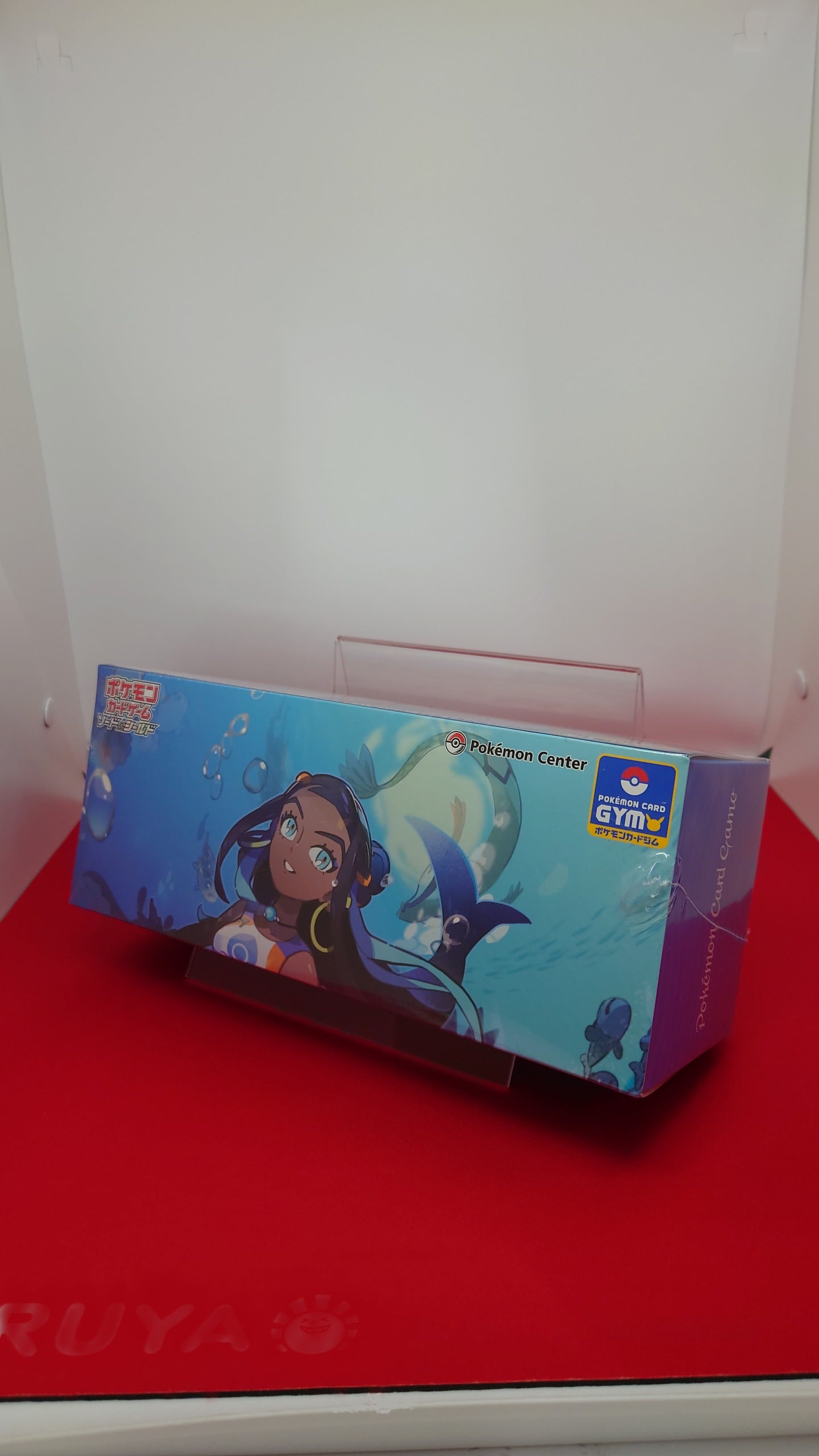[SS] High Class Pack Shiny Star V Lurina Set