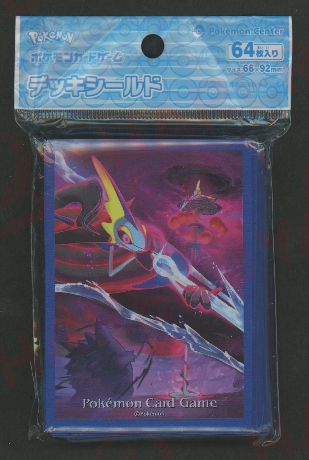 デッキシールド キョダイマックスインテレオン