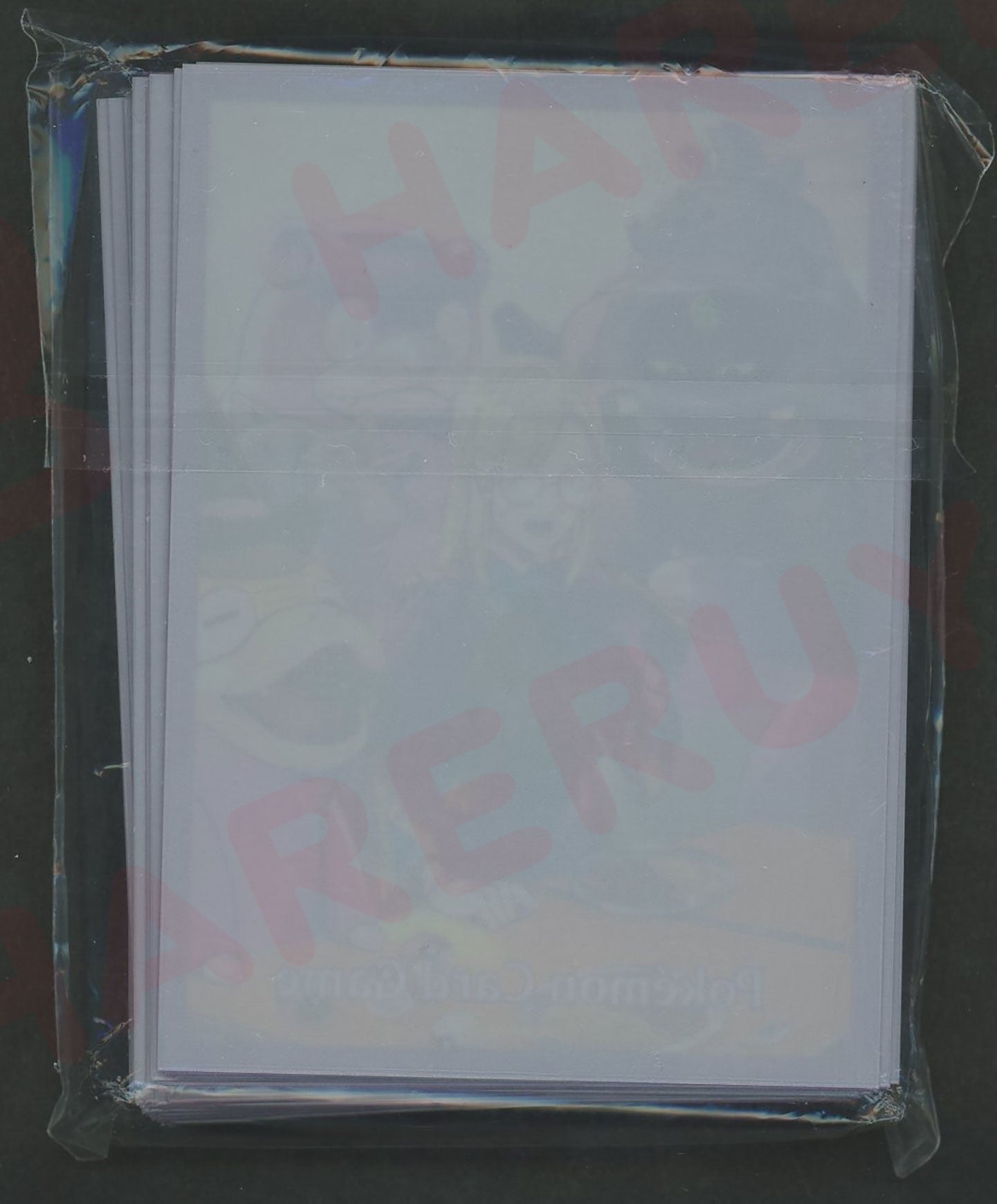 デッキシールド セイボリー