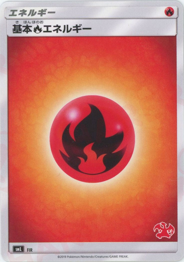 ポケモン　プロモ　キラ　基本とうエネルギー　13枚　ｌ-ｐ 基本悪エネルギー(金枠)(キラ)(XY-P) | プロモ | ドラゴンスター