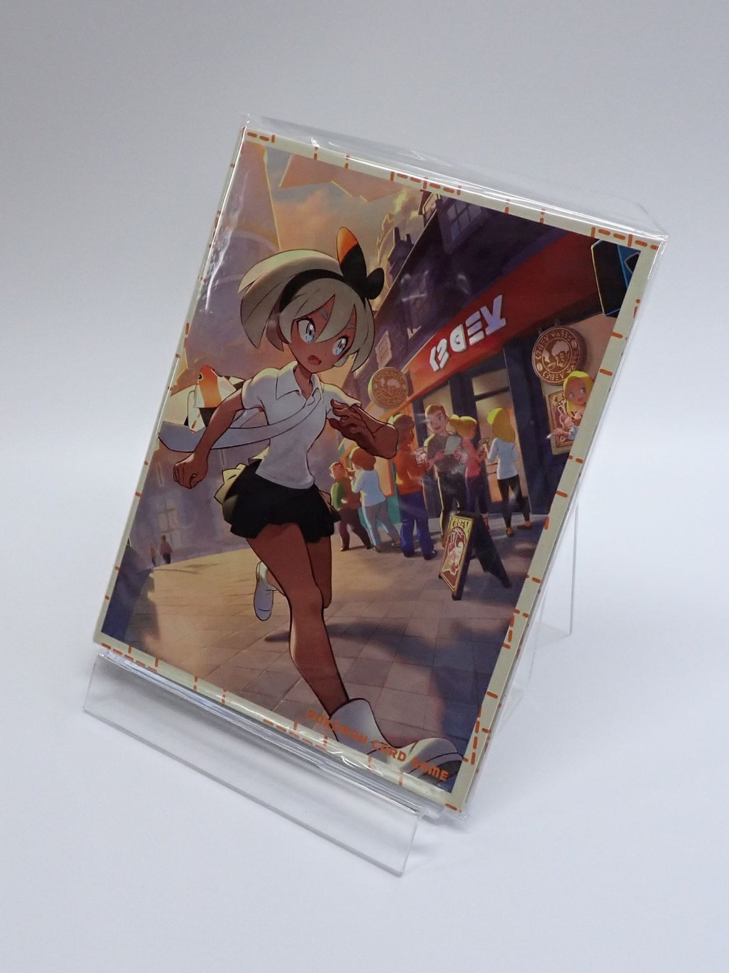 カードファイル「サイトウ」