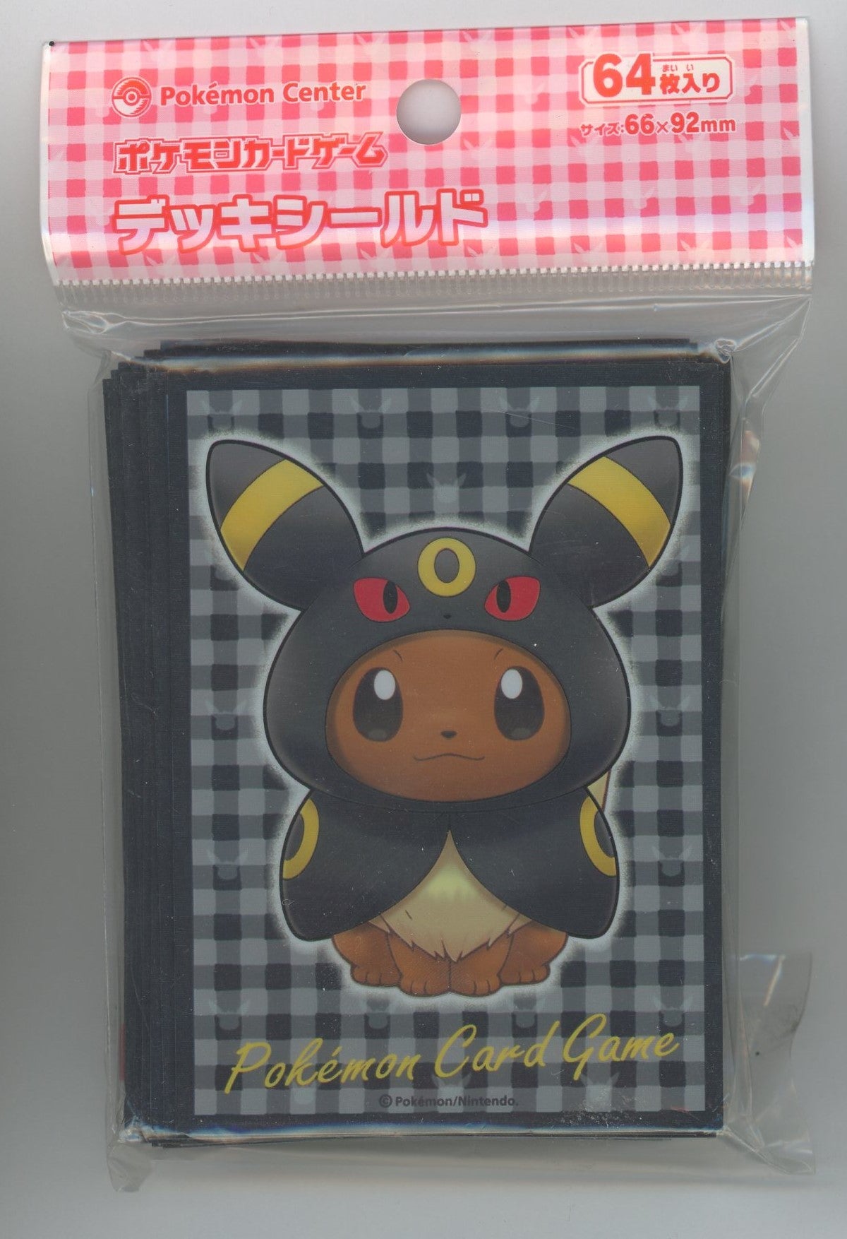 デッキシールド イーブイポンチョシリーズ　BK