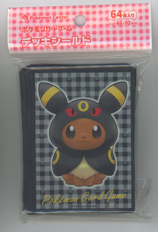 デッキシールド イーブイポンチョシリーズ　BK