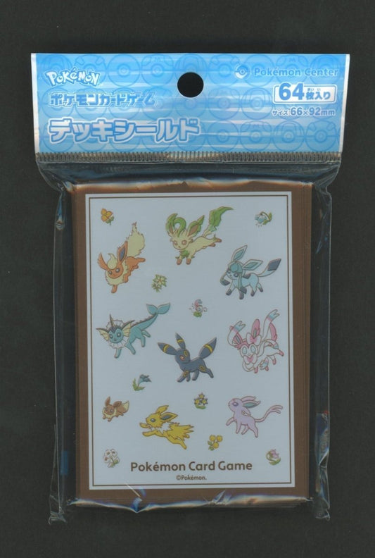 デッキシールド Eievui Collection - 晴れる屋2