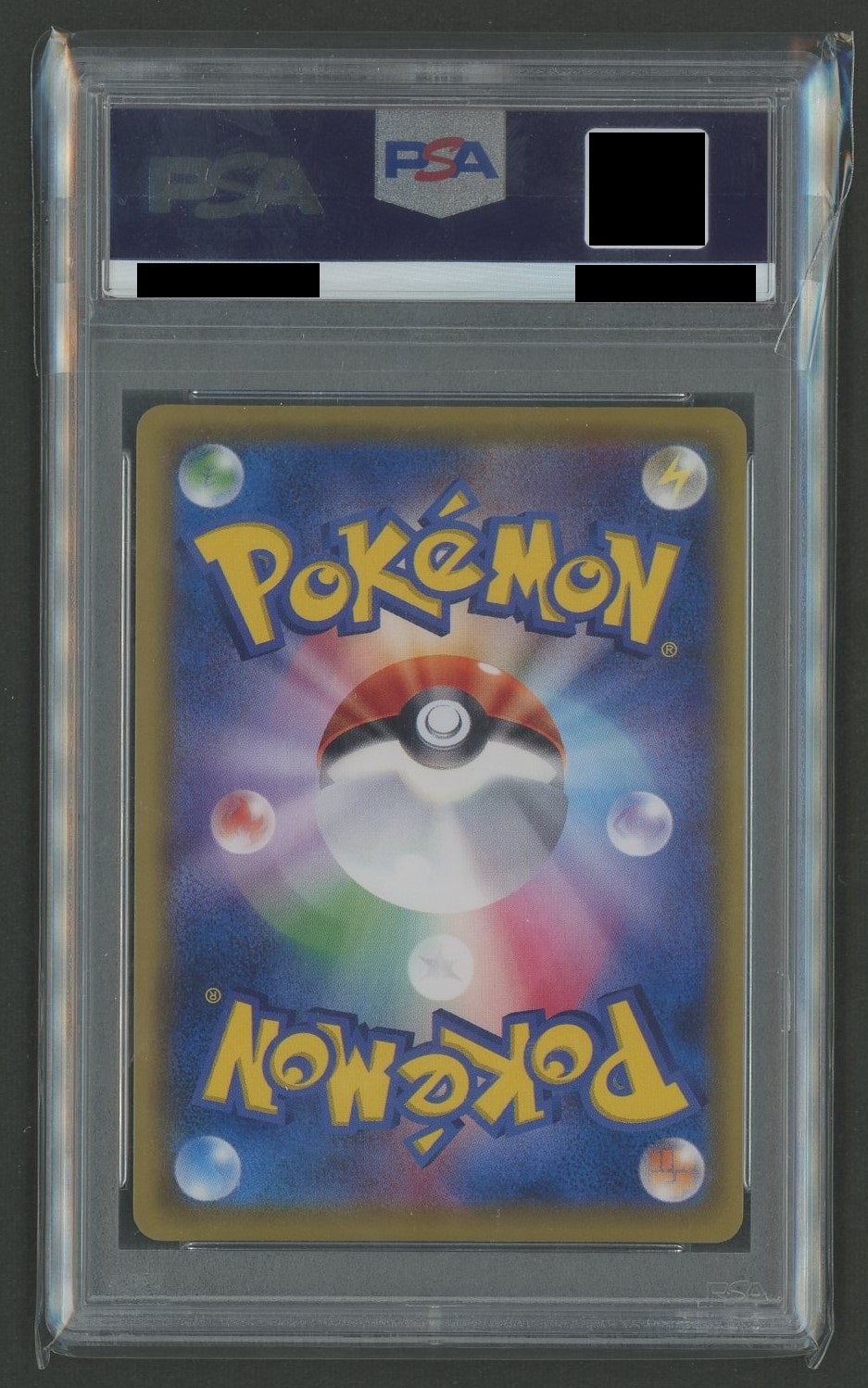 PSA10 Mew PROMO (Super) (XY-P) [XY-P]#1331