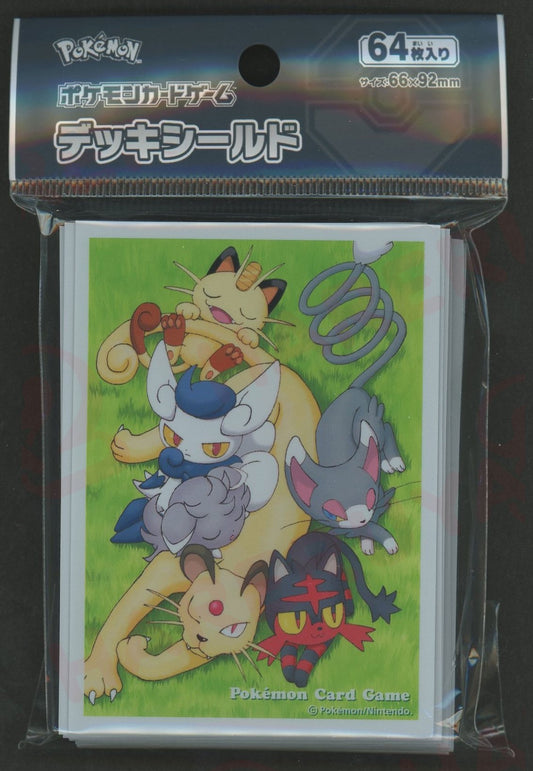 デッキシールド おひるねびより