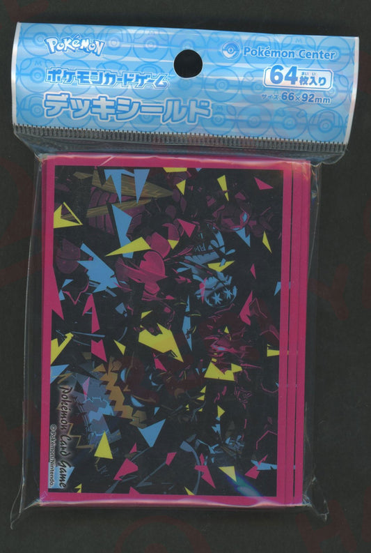 デッキシールド UB ULTRA GRAPHIX カケラ