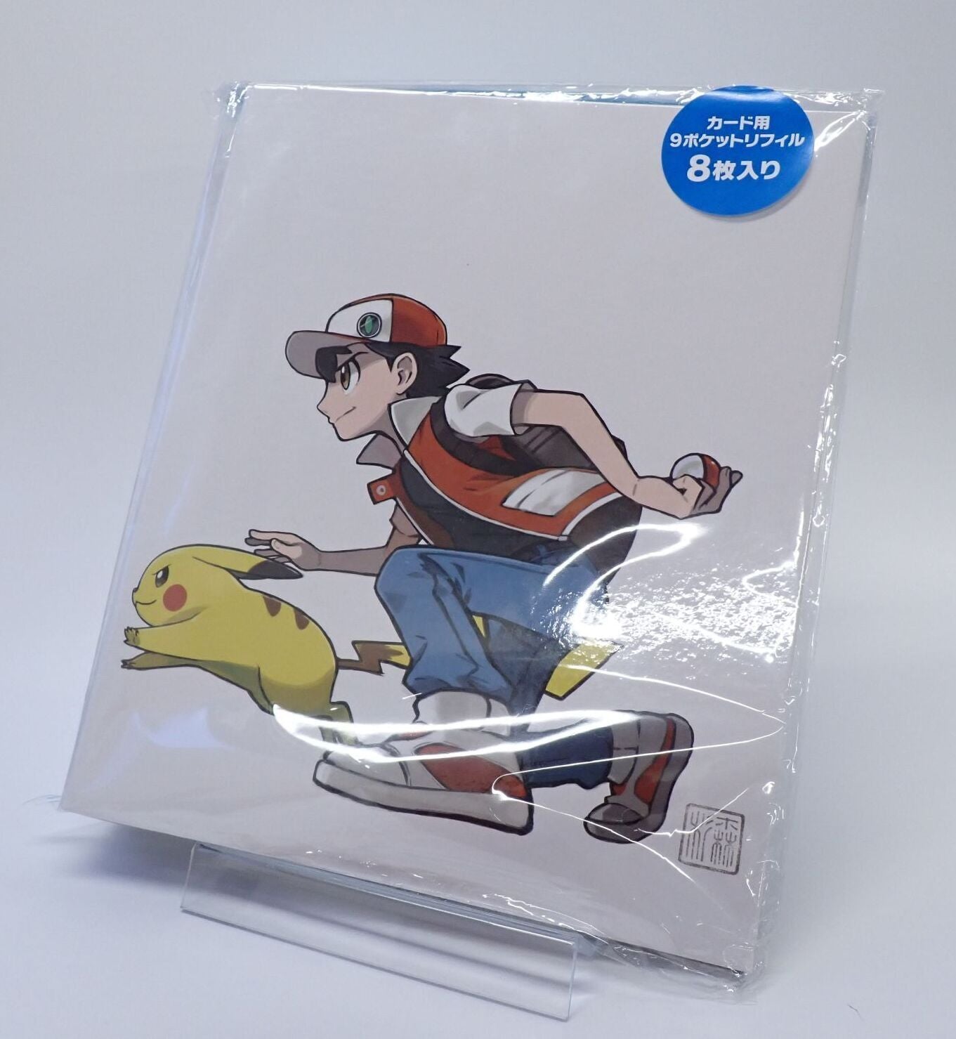コレクションファイル レッド&ピカチュウ