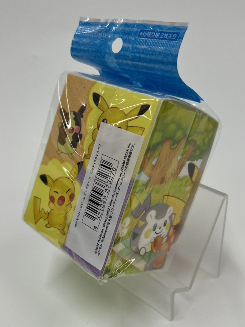 デッキケースピカチュウ&モルペコ