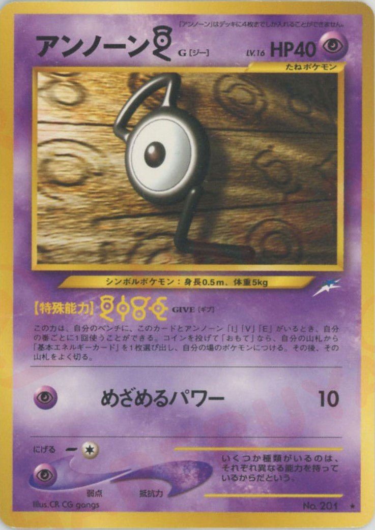 拡張パック第4弾「闇、そして光へ」 ｜ポケカ販売‧買取｜最短即日