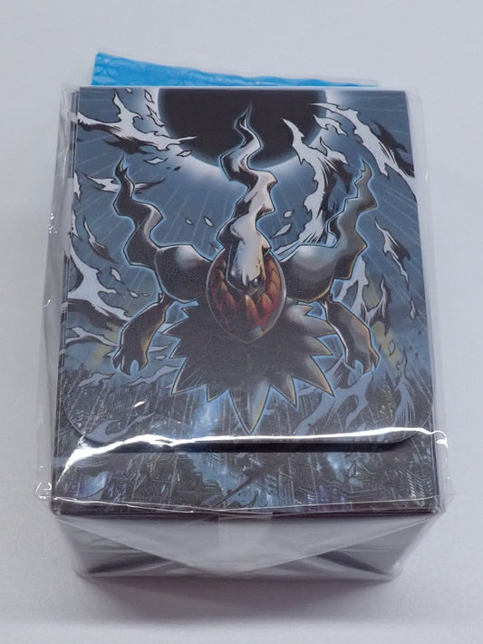 デッキケース ダークライ