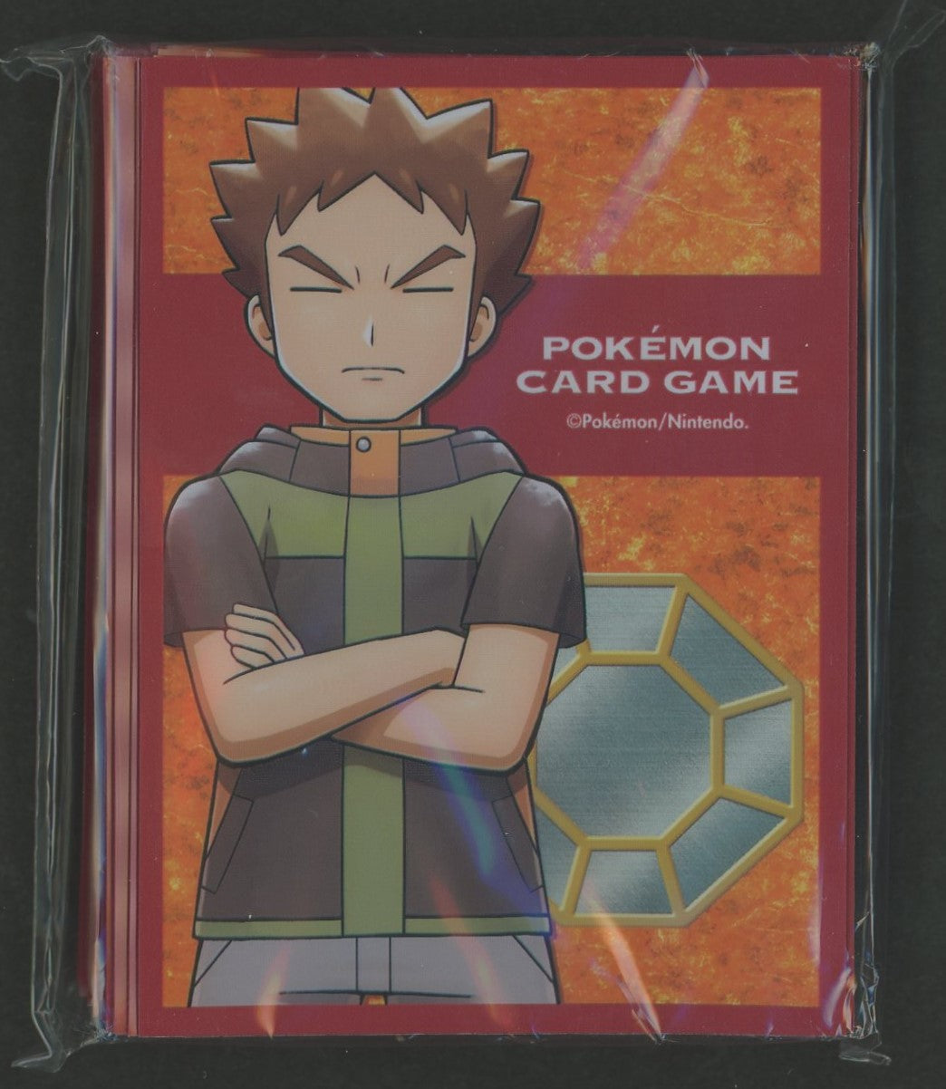 デッキシールド ニビシティジムのタケシ