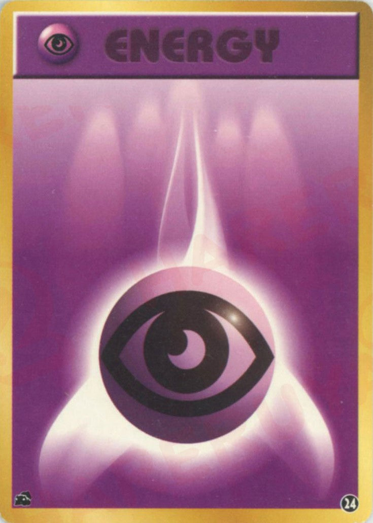 PMCGシリーズ – Page 17 – 晴れる屋2