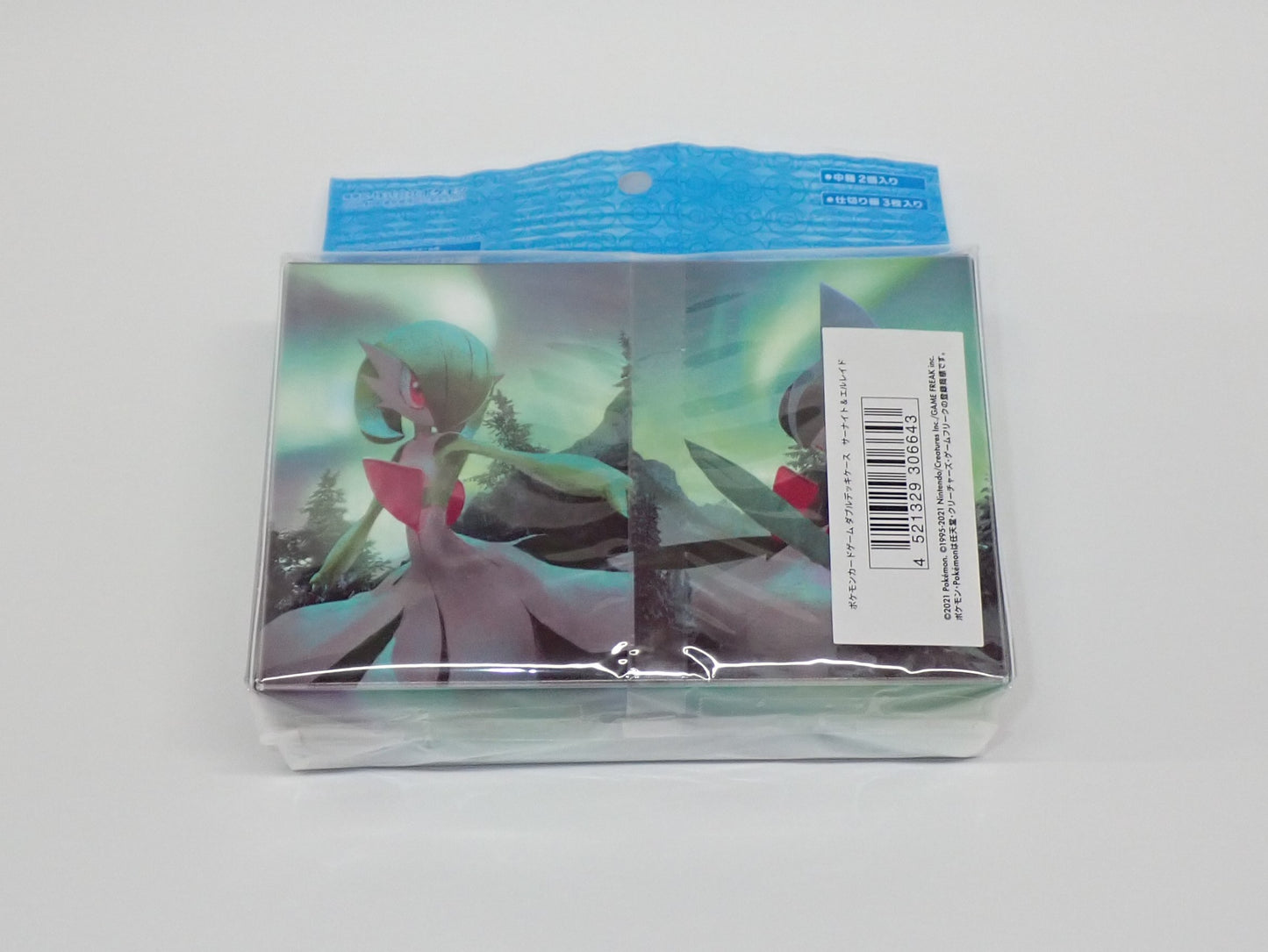 ダブルデッキケース サーナイト&エルレイド – 晴れる屋2 