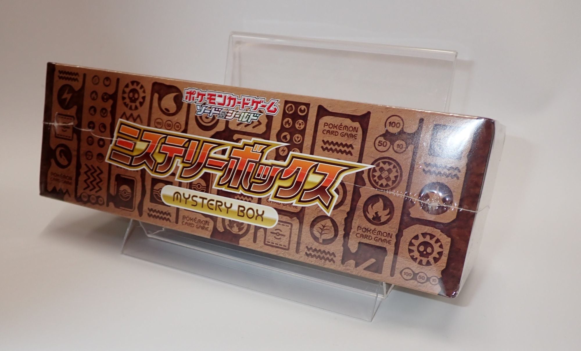 コレクション整理　ポケモンカードセット おまけ付き！RR以上大量‼️ ポケモンカードセット SR UR 12枚セット おまけ(RRR,RR)付き