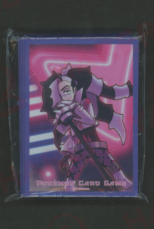 デッキシールド ネズ