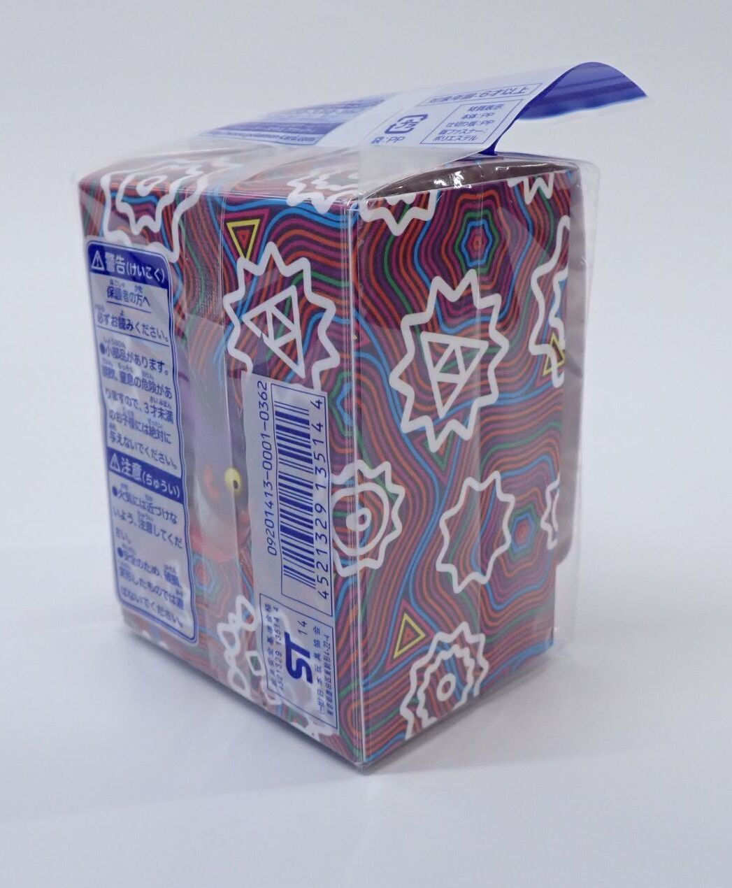メガゲンガー：フリップデッキケース③個【新品・未開封】 ポケモンカードゲーム フリップデッキケース メガゲンガー
