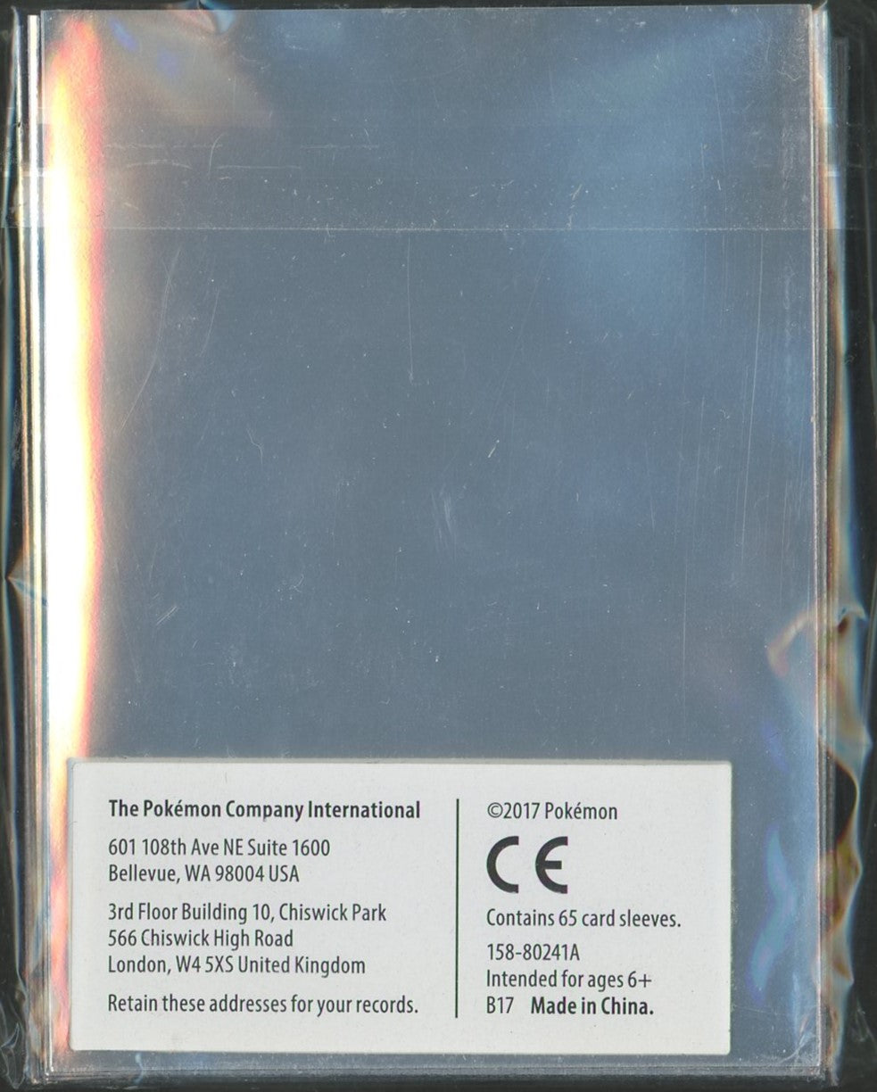 デッキシールド 海外 ネクロズマ