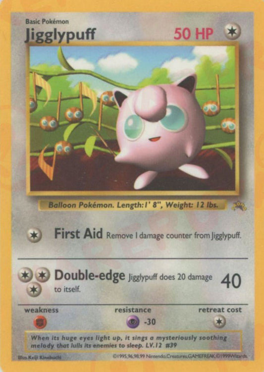 Jigglypuff[English](PROMO){無}〈-〉[PMCG-P] ｜ポケカ販売‧買取｜ 晴れる屋2