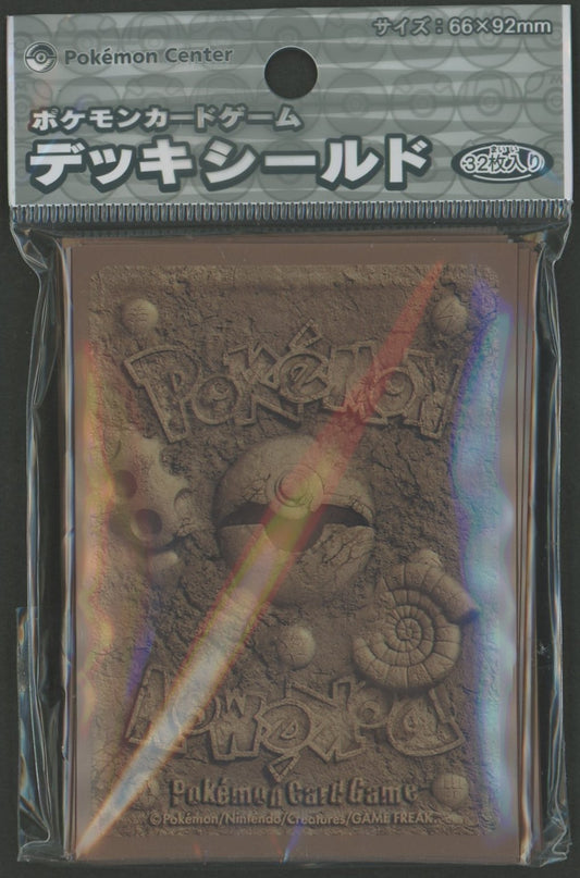 デッキシールド 化石柄(32枚入り)