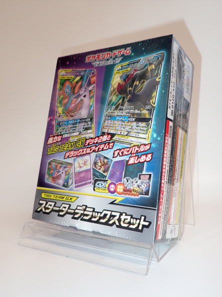 【SM】TAG TEAM GX スターターデラックスセット