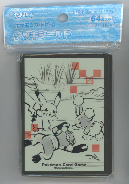 デッキシールド ぽけもん戯画