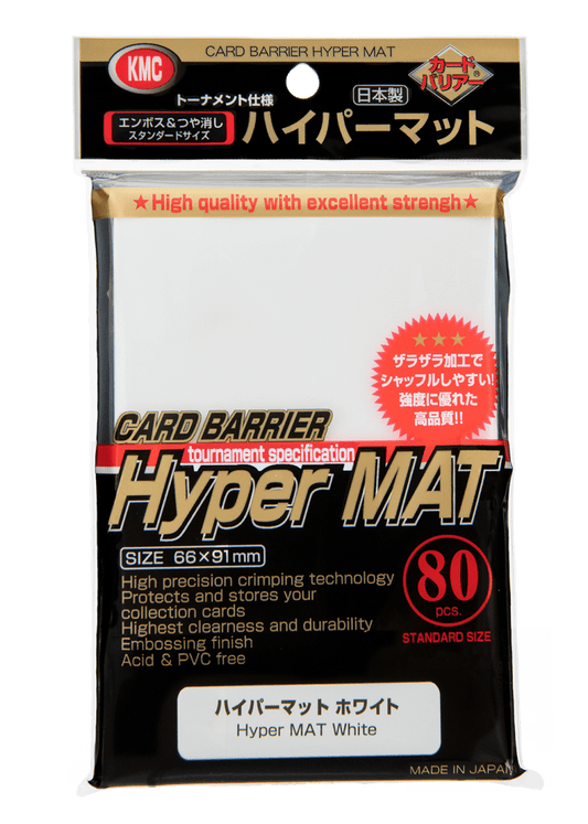 KMC カードバリアー 『ハイパーマット ホワイト（白）』 80枚入り - 晴れる屋2