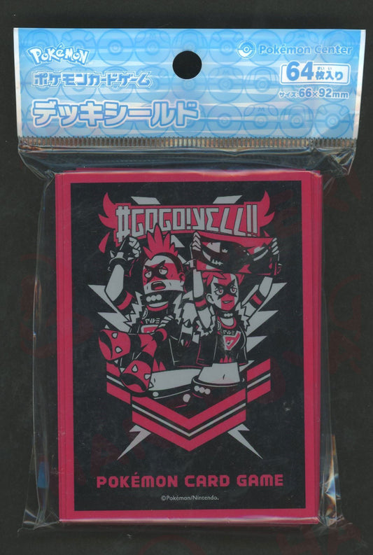 デッキシールド #GOGO!YELL!!したっぱ