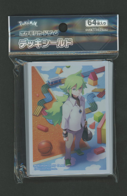 デッキシールド N 孤高の王様