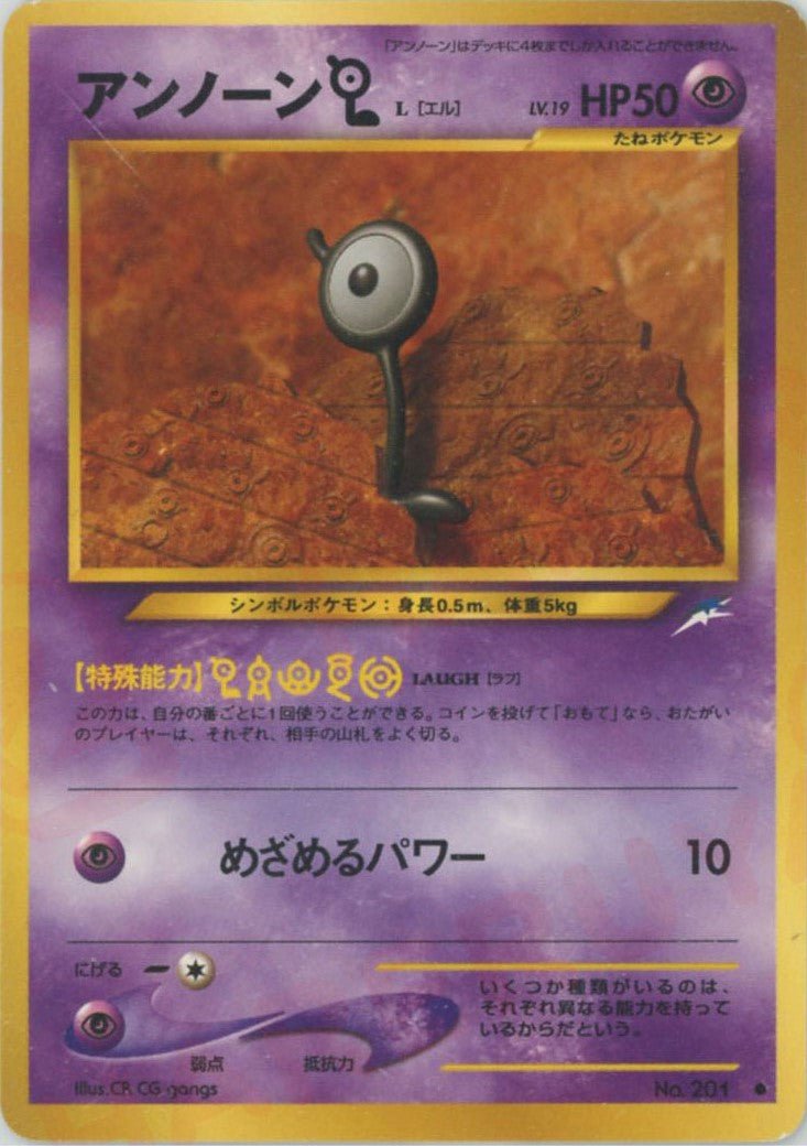 拡張パック第4弾「闇、そして光へ」 ｜ポケカ販売‧買取｜最短即日