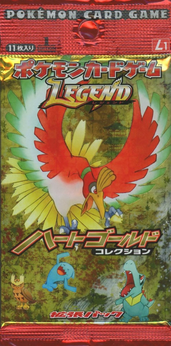 【LEGEND】拡張パック「ハートゴールドコレクション」(1パック) - 晴れる屋2