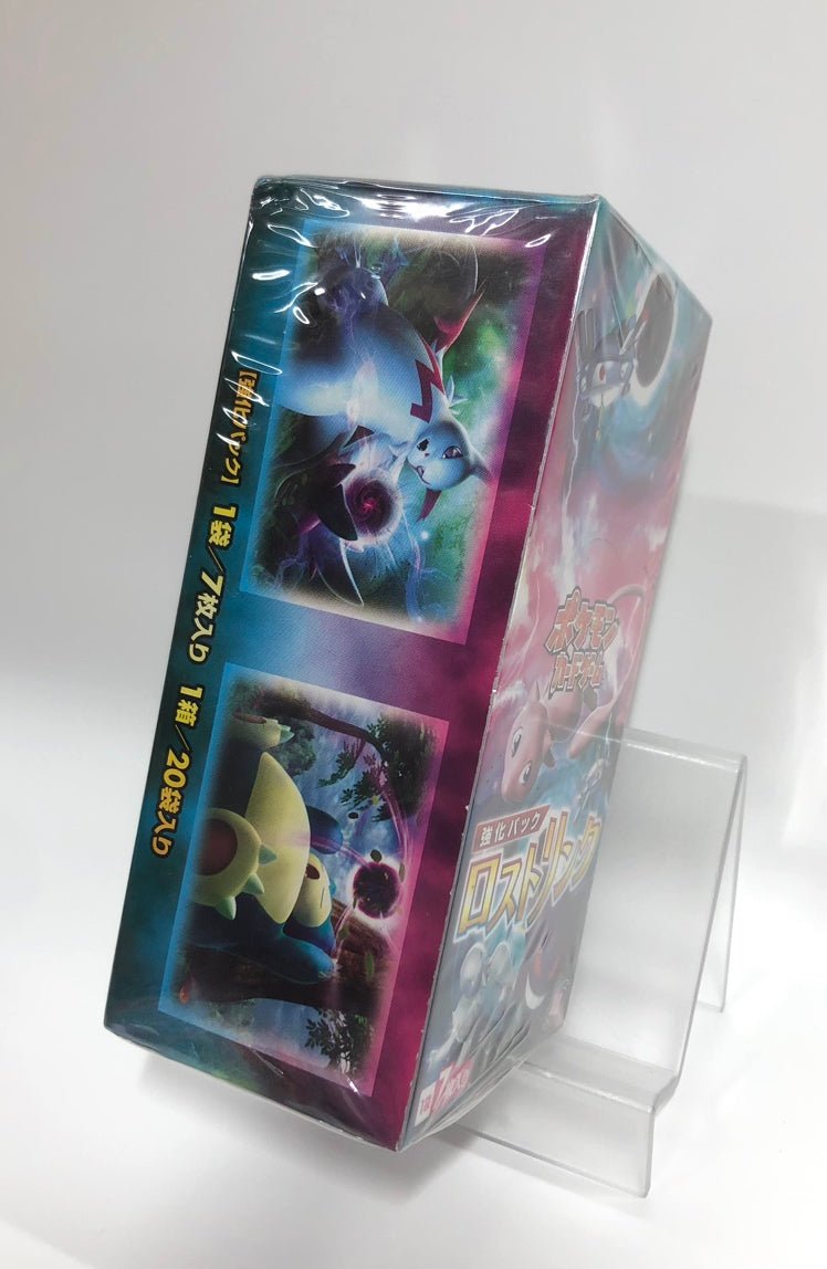 LEGEND】強化パック「ロストリンク」(1BOX) ｜販売‧買取｜ 晴れる屋2