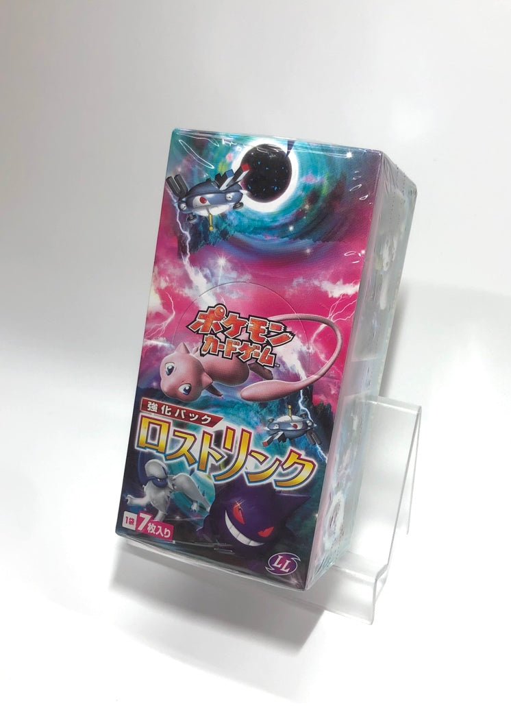 LEGEND】強化パック「ロストリンク」(1BOX) ｜販売‧買取｜ 晴れる屋2