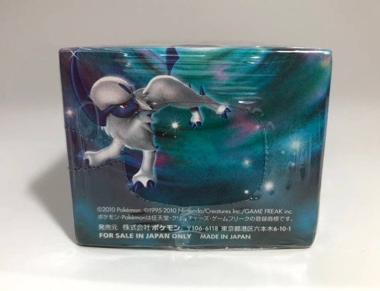 LEGEND】強化パック「ロストリンク」(1BOX) ｜販売‧買取｜ 晴れる屋2