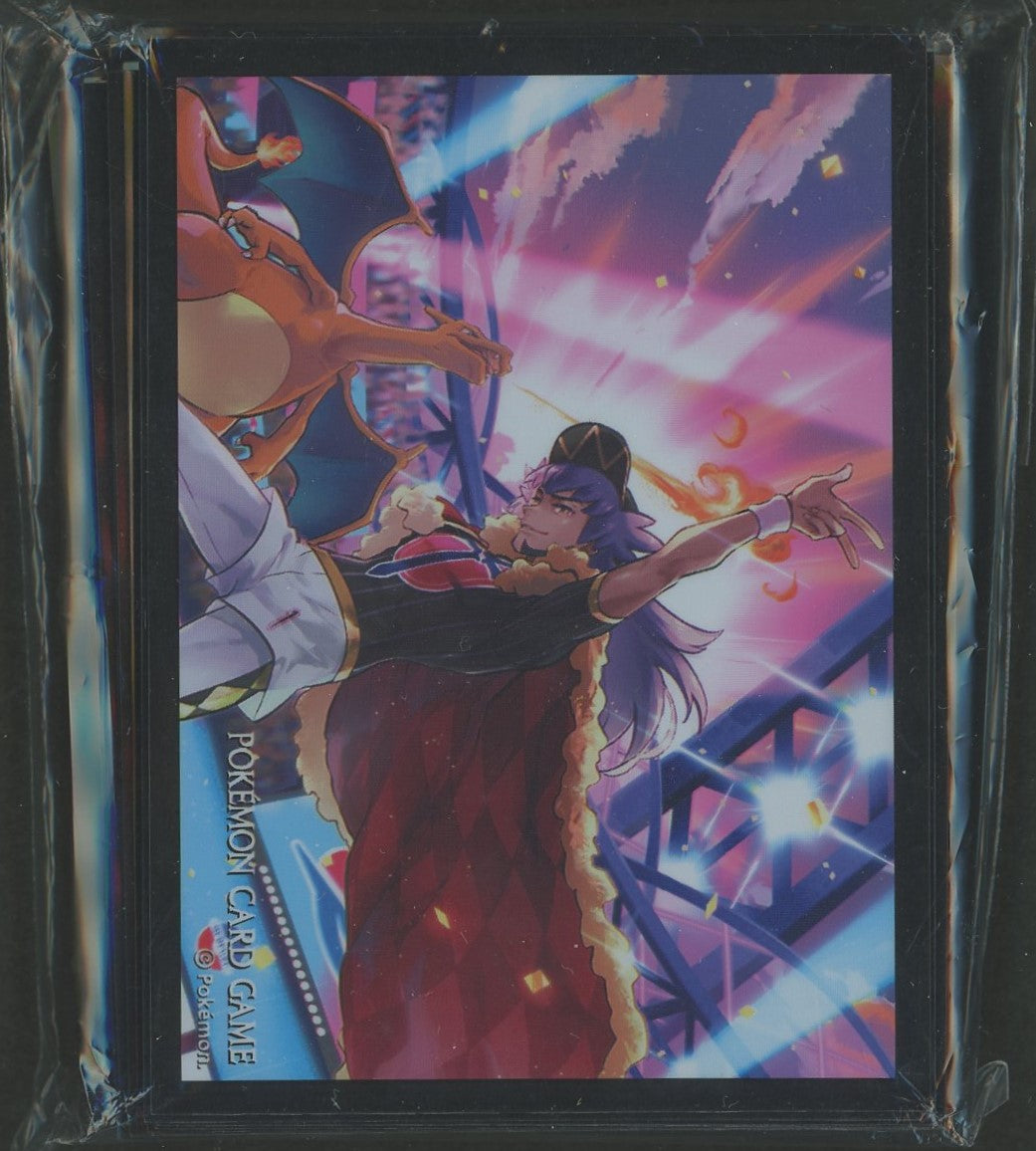 デッキシールド ダンデ