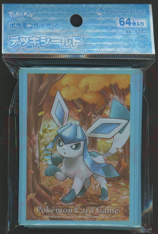 デッキシールド グレイシア