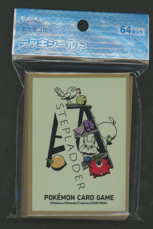 デッキシールド Pokemon and Tools STEPLADDER