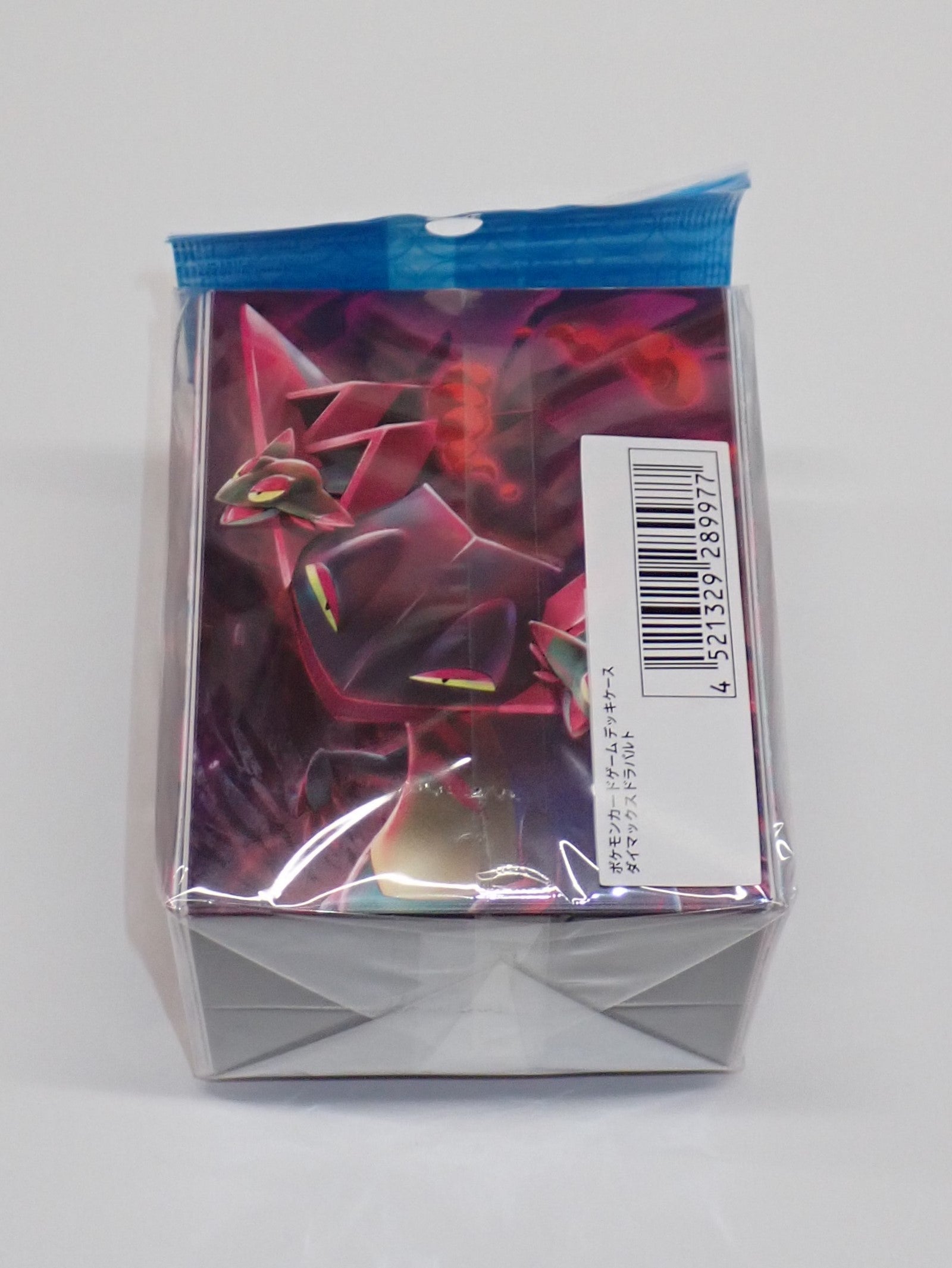 【正規品】 デッキケース 晴れる屋2 – ダイマックスドラパルト ドラゴンボールカード