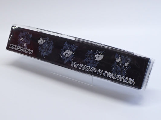プレイマットケース COOL×METAL